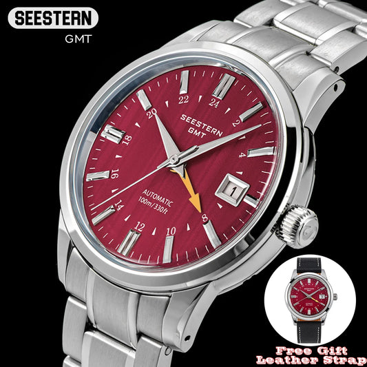 Seesmen Watch